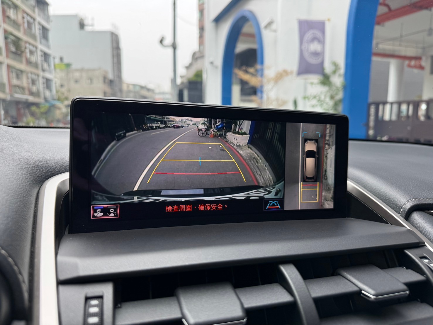 NX300